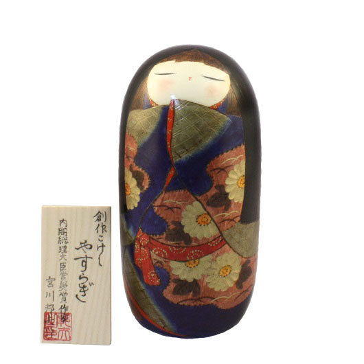 KOKESHI YASURAGI – Koto Kyoto