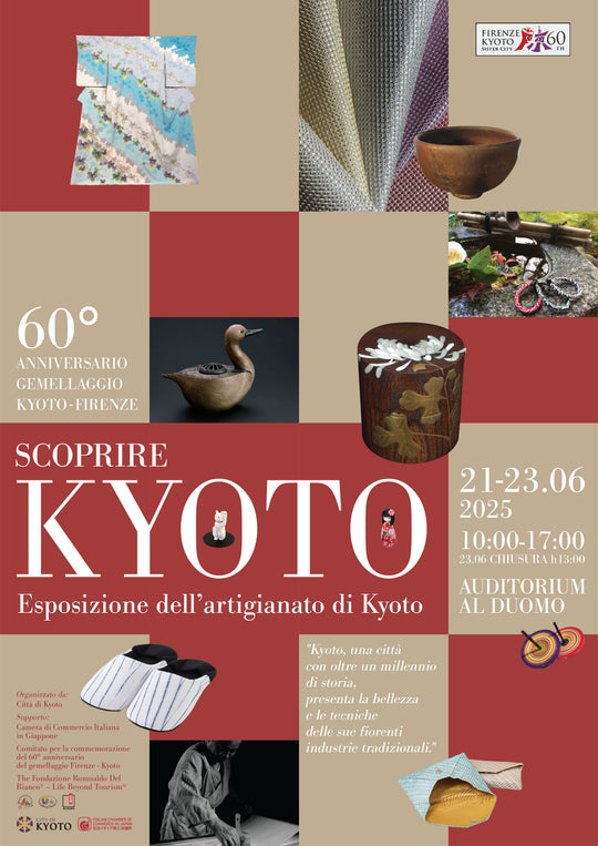 【The 60th Anniversary of the Kyoto-Florence Sister City Affiliation】