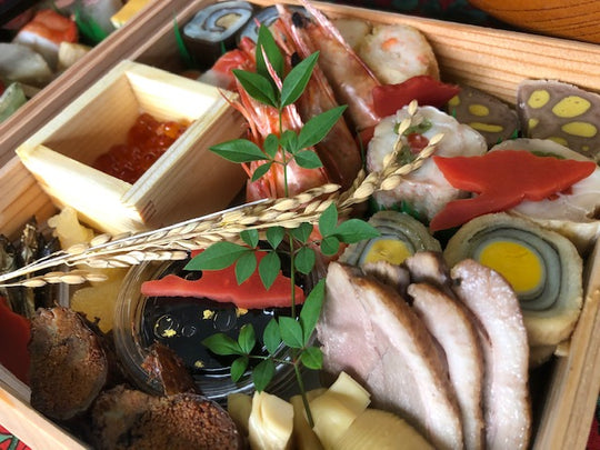 Traditional Japanese New Year Dish: Osechi