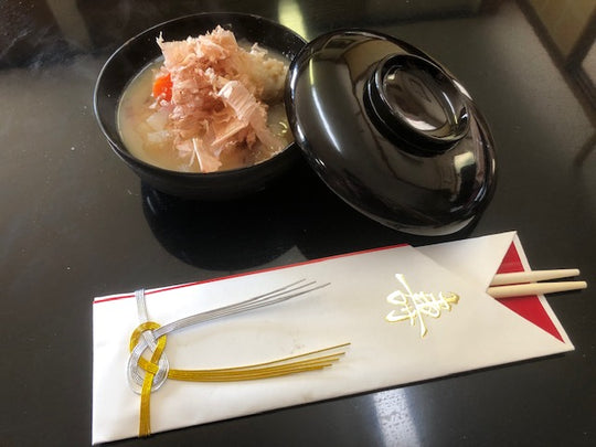 Traditional Japanese New Year Dish: Ozoni