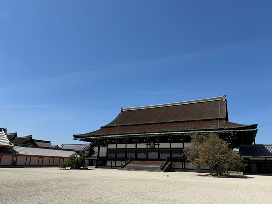 Kyoto recommended sightseeing spot: “Kyoto Imperial Palace”