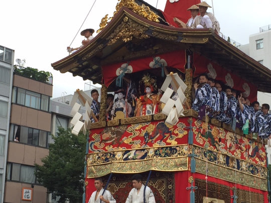 Gion Matsuri (festival)   vol.1