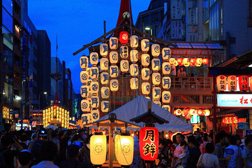 Gion festival in kyoto