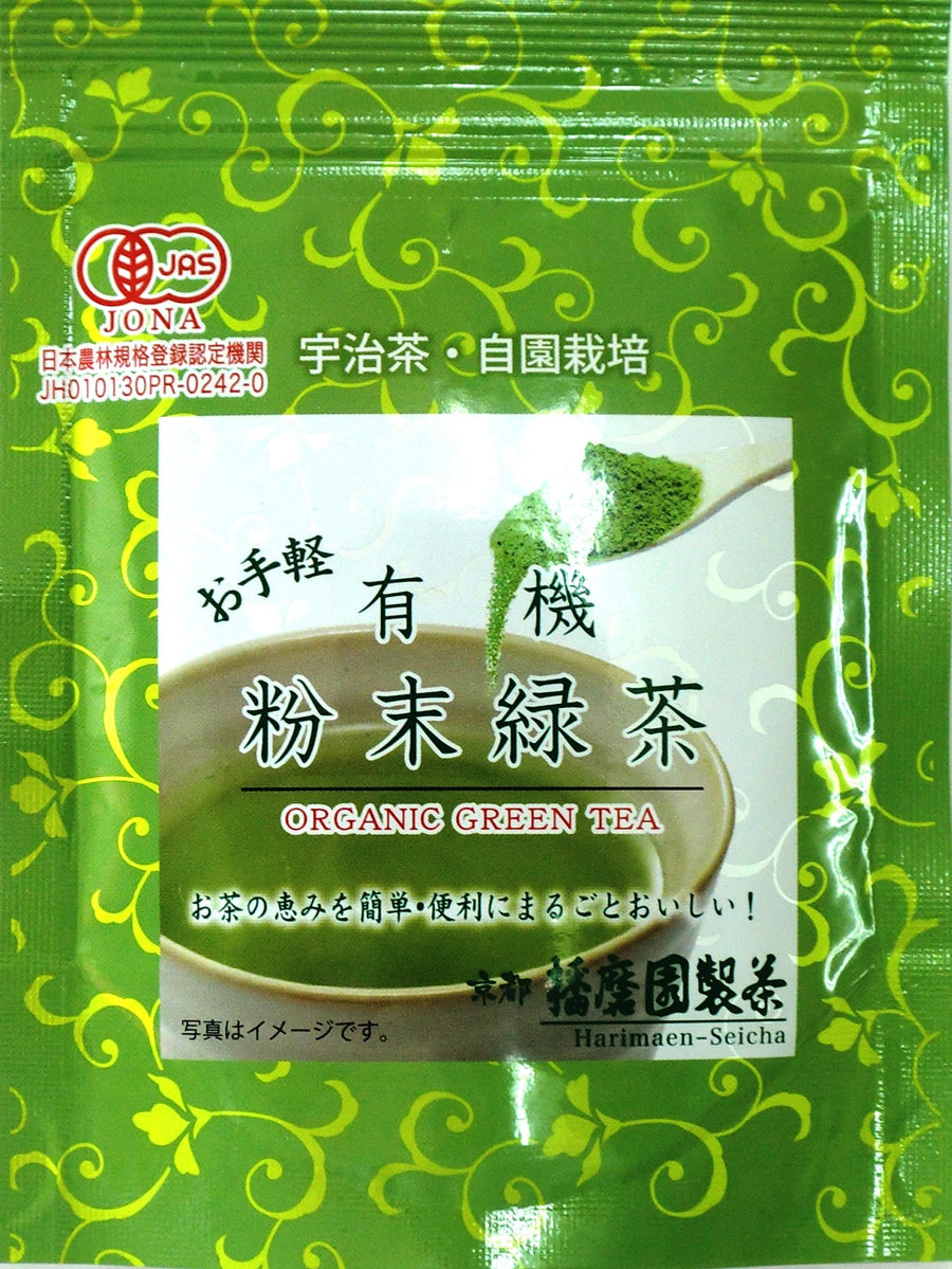 ORGANIC UJI powdered green tea 40G