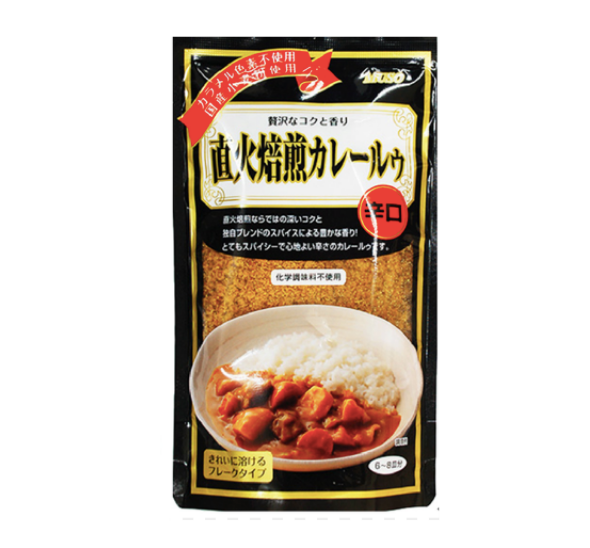 CURRY HOT 170G