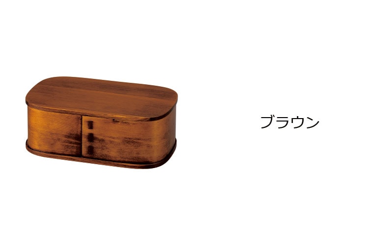 WAPPA Bento box