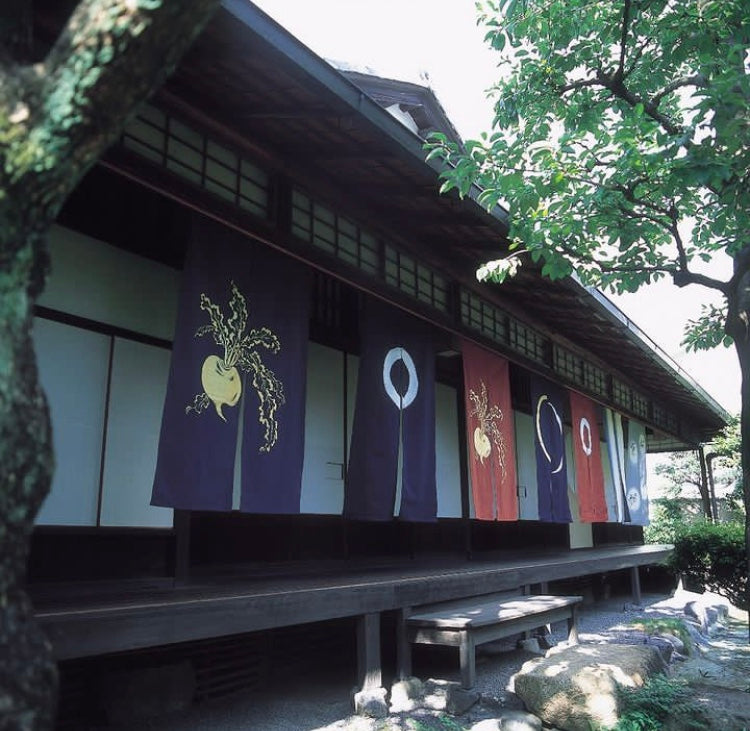Order  Noren (Japanese Style Door Curtain)
