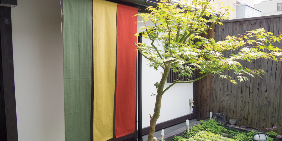 Tstunagi Syofuku Noren (Japanese Style Door Curtain)