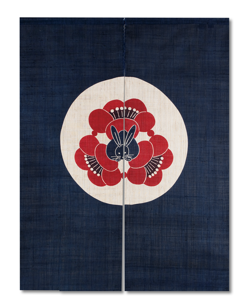 ASA Noren (Japanese Style Door Curtain)