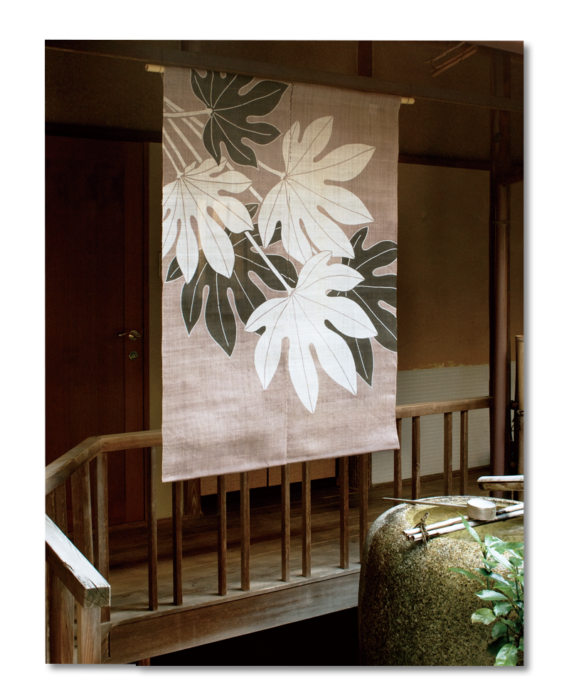 Tengunohaneoogi Noren (Japanese Style Door Curtain)